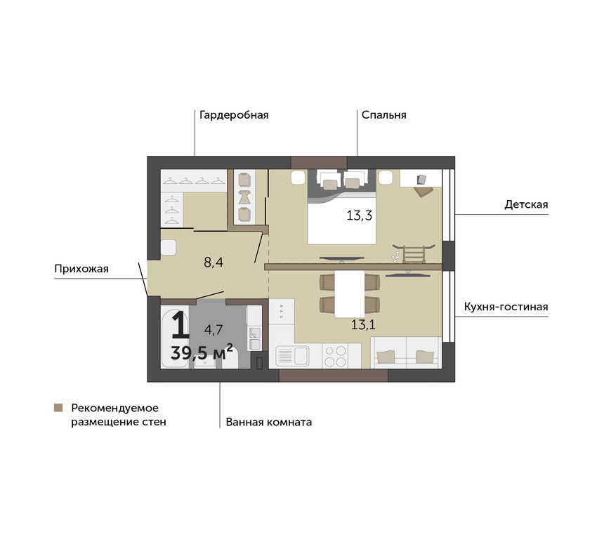 Планировка это. Проект квартиры свободной планировки. Открытая планировка кв. Свободная планировка квартиры план. Дом со свободной планировкой.