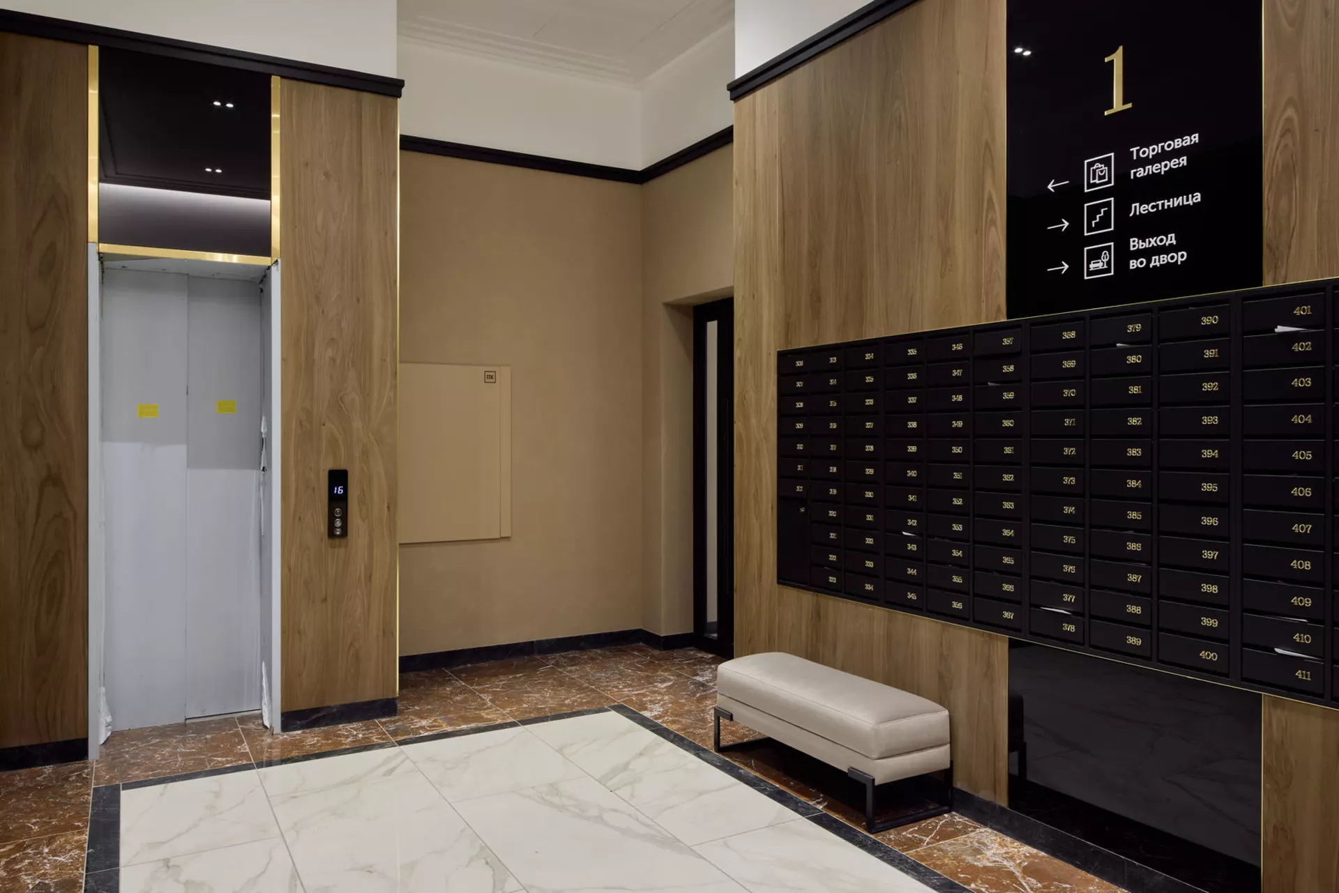 В третьем, четвёртом и пятом домах: 

– идёт передача квартир. 

Фотография загружена 1 декабря 2024 года.