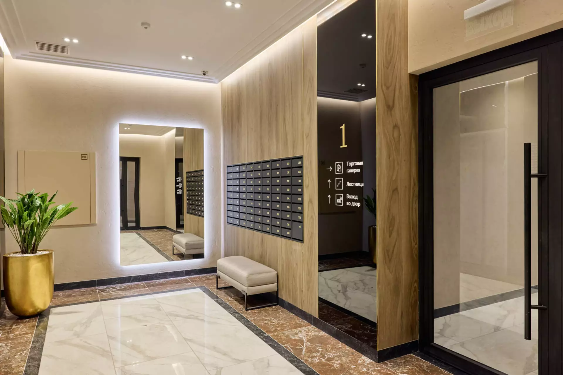 В третьем, четвёртом и пятом домах: 

– идёт передача квартир. 

Фотография загружена 31 декабря 2024 года.