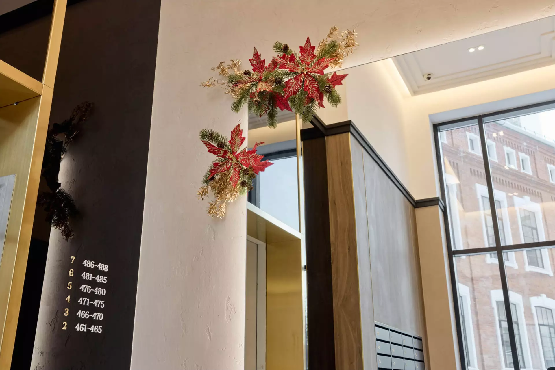 В третьем, четвёртом и пятом домах: 

– идёт передача квартир. 

Фотография загружена 31 декабря 2024 года.