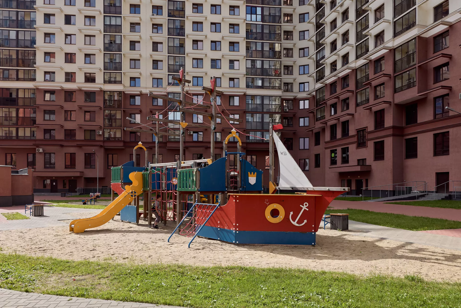 Первый Николаевский